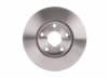 Диск тормозной TOYOTA BOSCH Тойота Королла 06-, передний, 0986479341 - LadaSportLine - Все для автоспорта и тюнинга