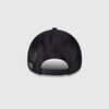 Кепка Red Bull Racing New Era Night Sky Navy Tonal Trucker Cap - LadaSportLine - Все для автоспорта и тюнинга