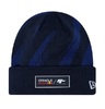 Шапка Red Bull Sim Racing New Era Team Bommelmutze - LadaSportLine - Все для автоспорта и тюнинга