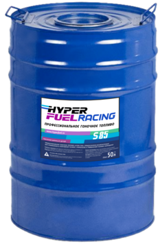 Спорт. топливо Hyper Fuel Racing S85, 50 л. - LadaSportLine - Все для автоспорта и тюнинга